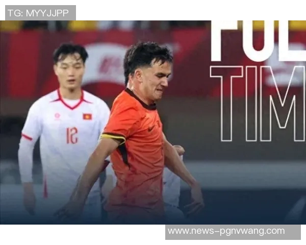 早报：U22国足遭遇越南零封惨败四场直接对决未尝胜绩